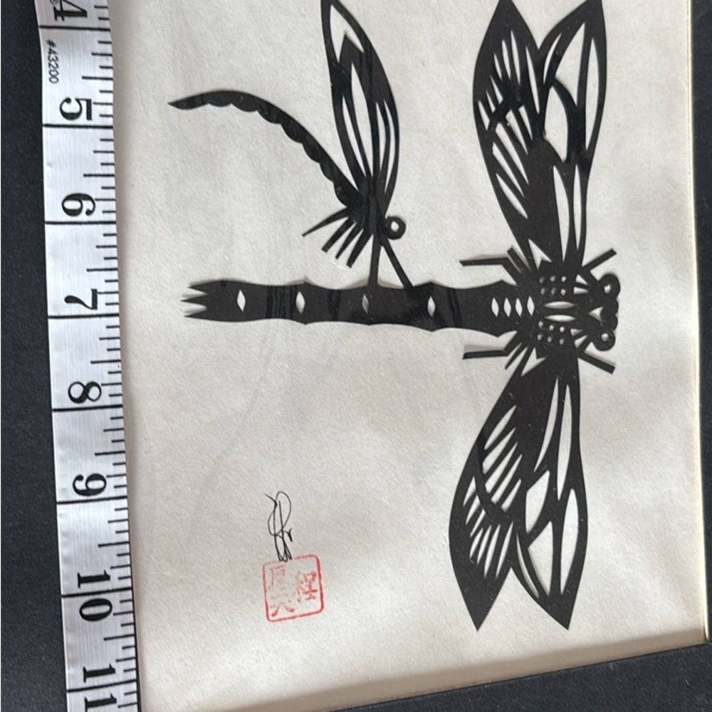 Black Dragonfly Art Print